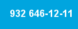 932 646-12-11